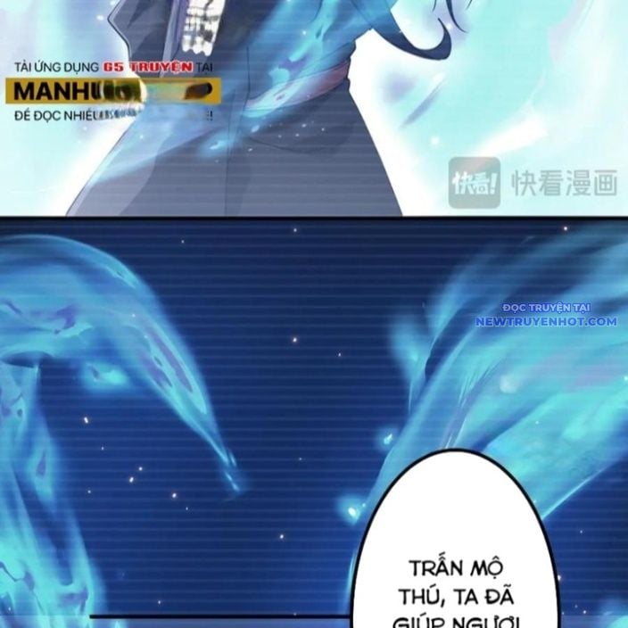 Chapter 215