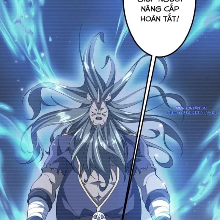 Chapter 215