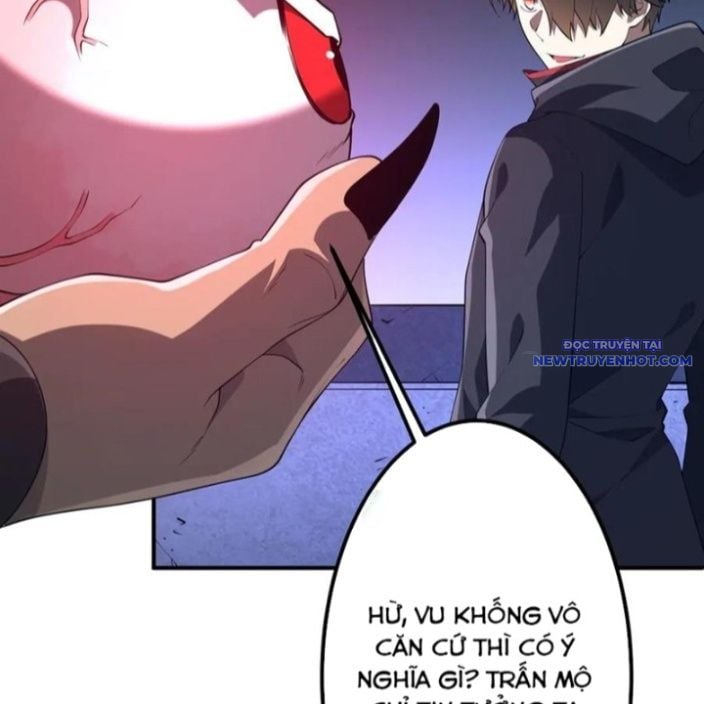 Chapter 215