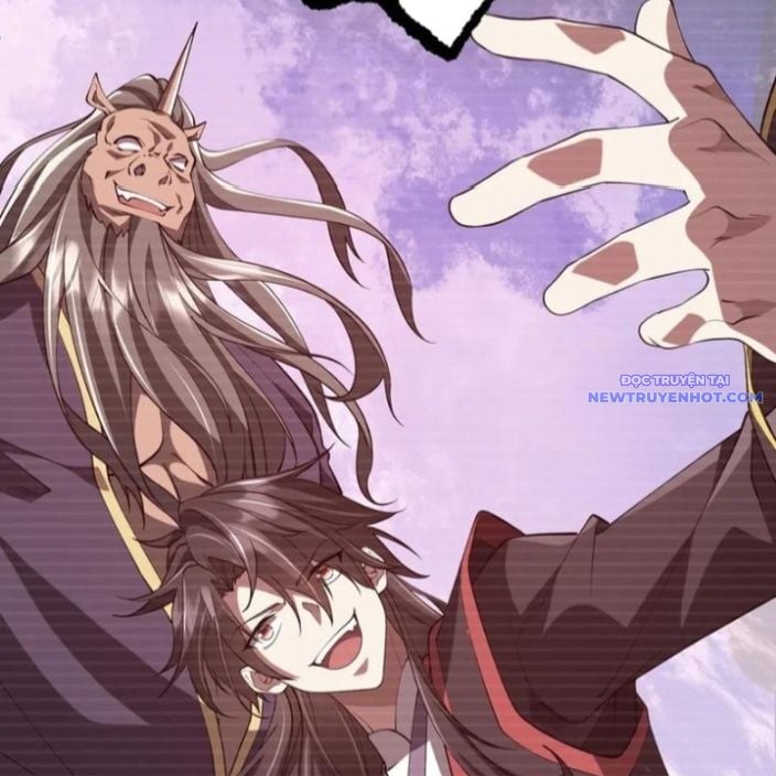 Chapter 215