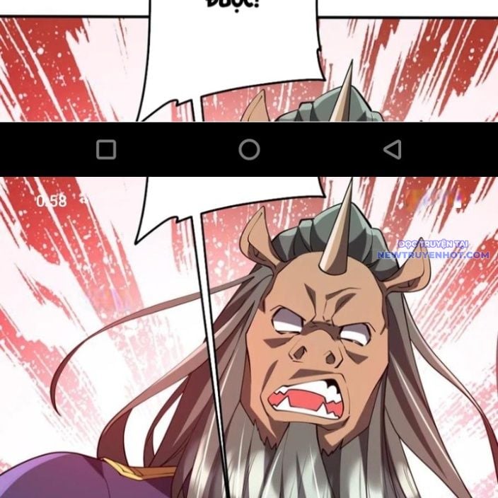 Chapter 215
