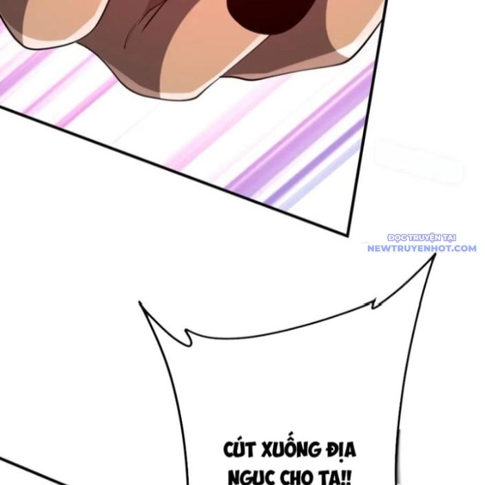 Chapter 215