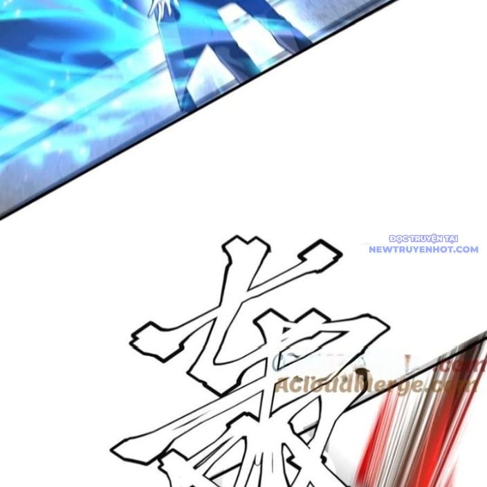 Chapter 215
