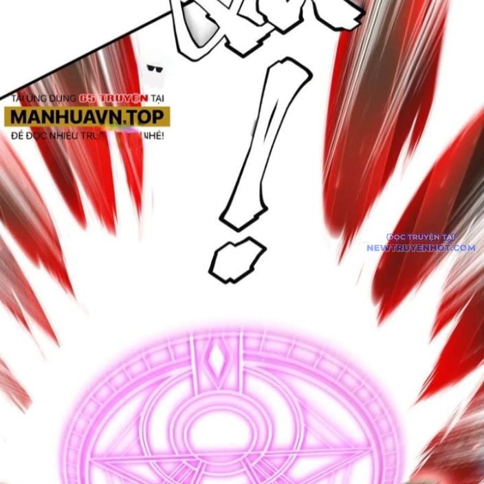 Chapter 215