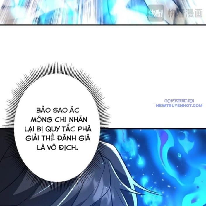 Chapter 215