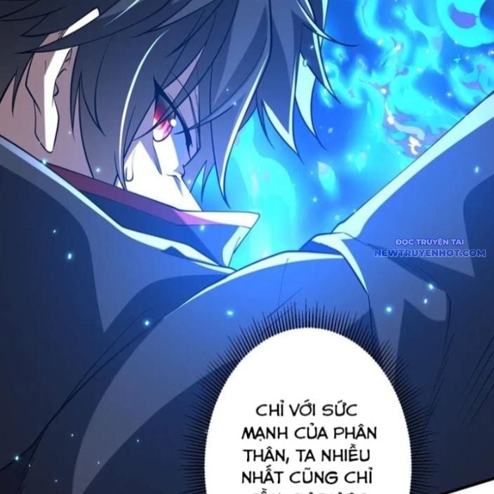 Chapter 215