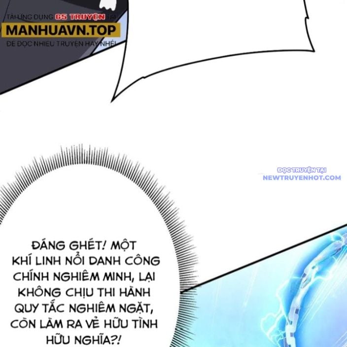 Chapter 215