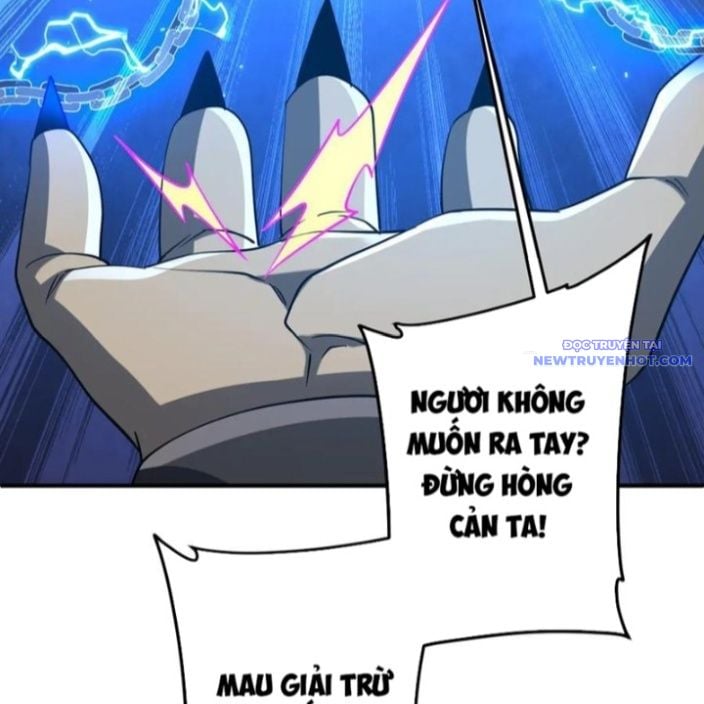 Chapter 215