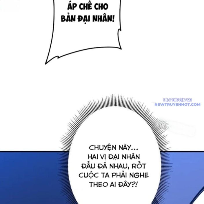 Chapter 215