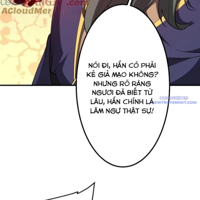 Chapter 215