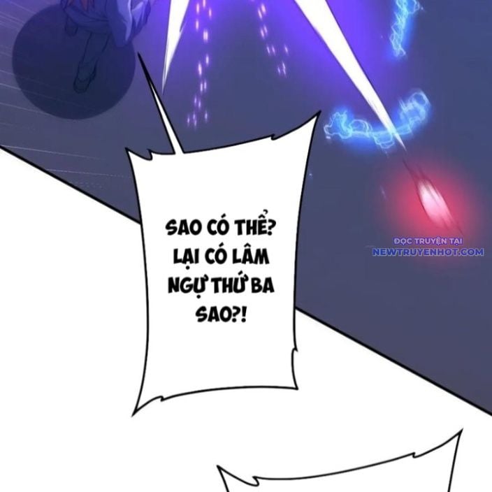 Chapter 215