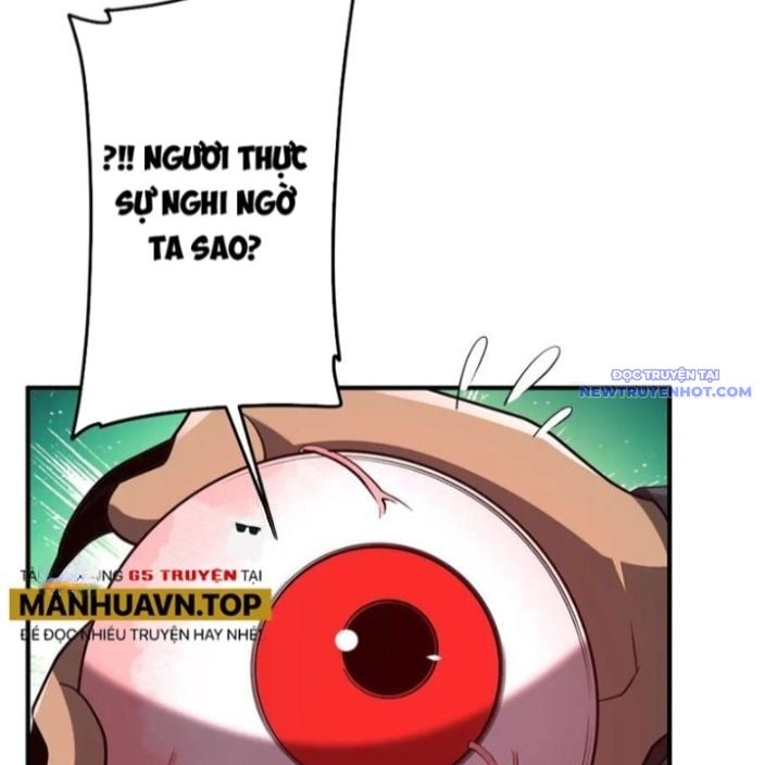 Chapter 215