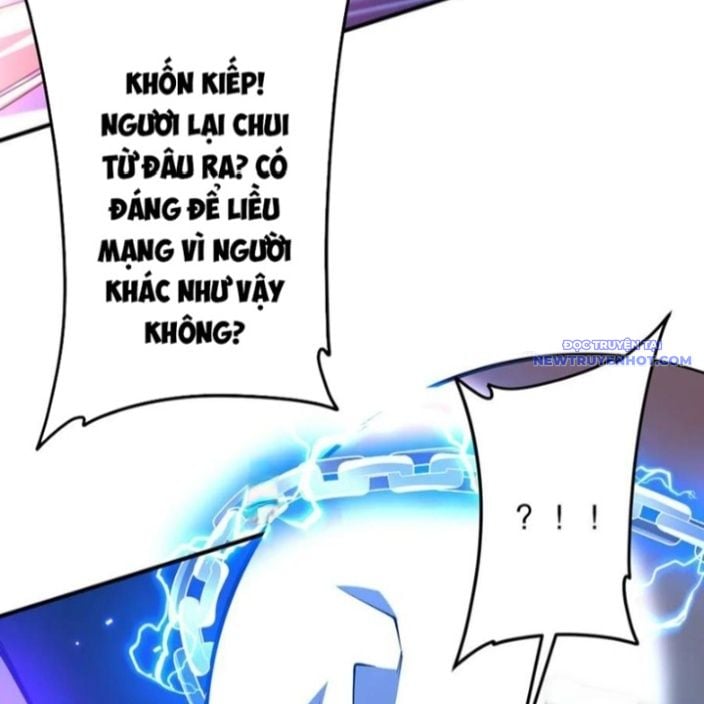 Chapter 215