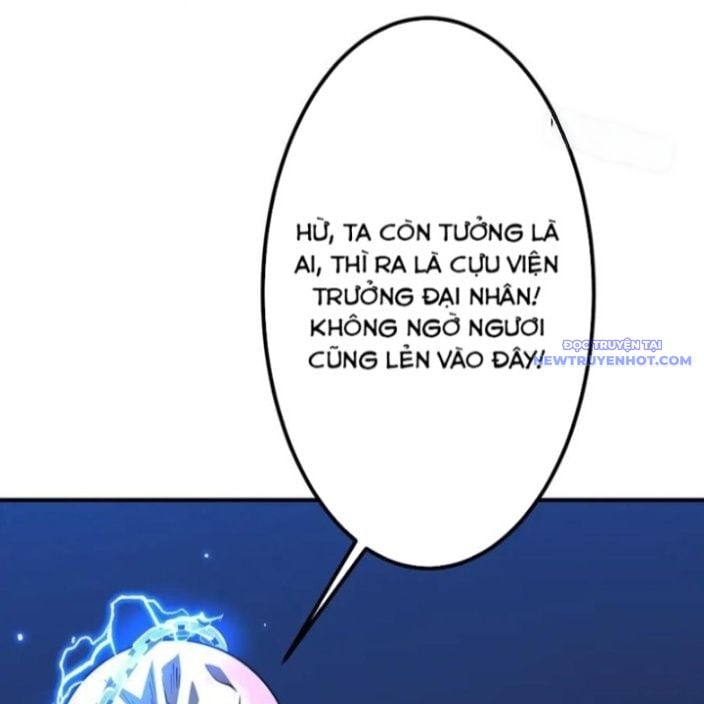 Chapter 215