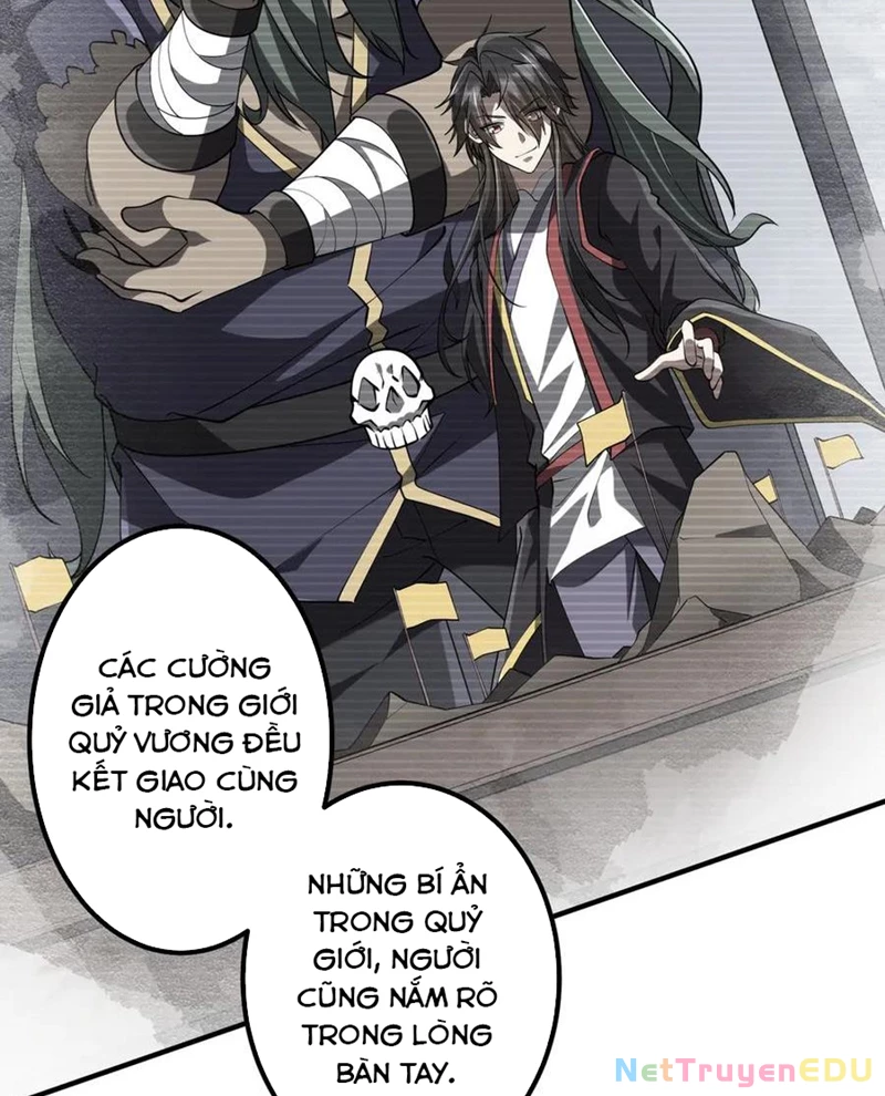 Chapter 217