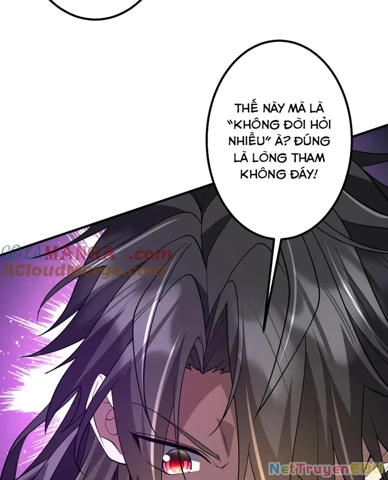 Chapter 217