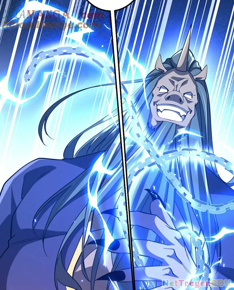 Chapter 217