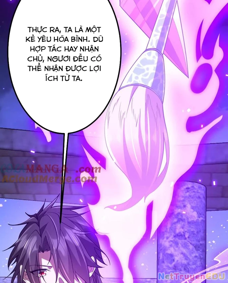 Chapter 217
