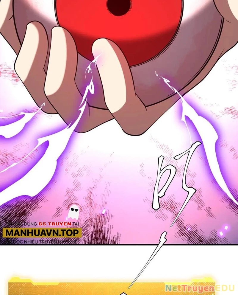 Chapter 217
