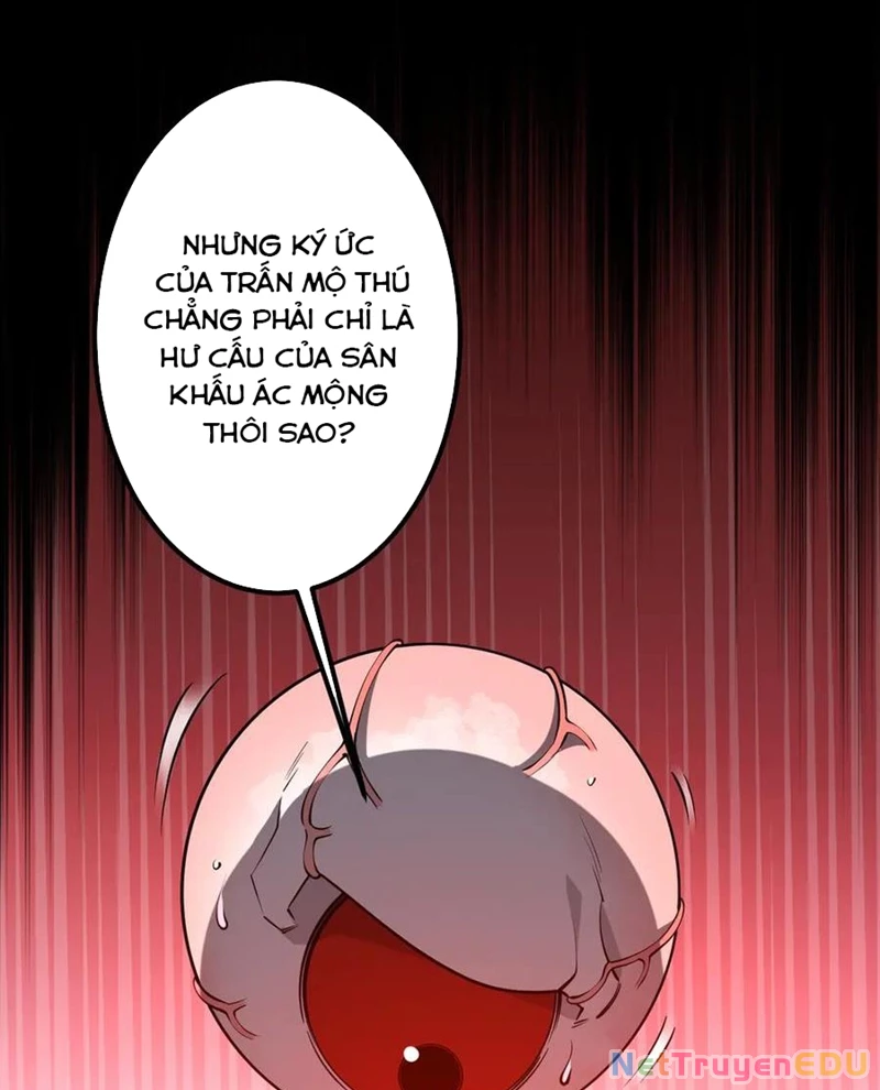 Chapter 217