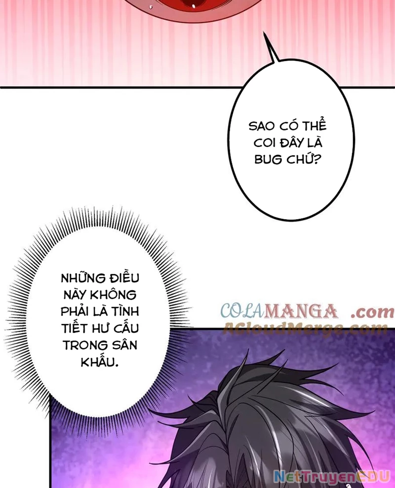 Chapter 217