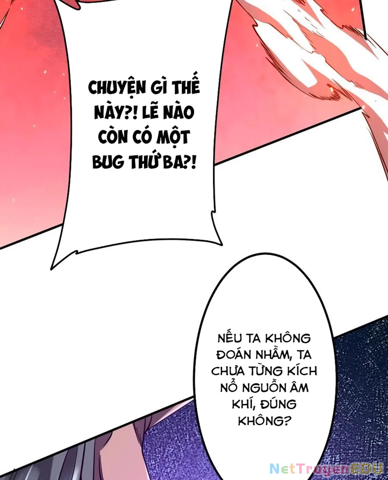 Chapter 217