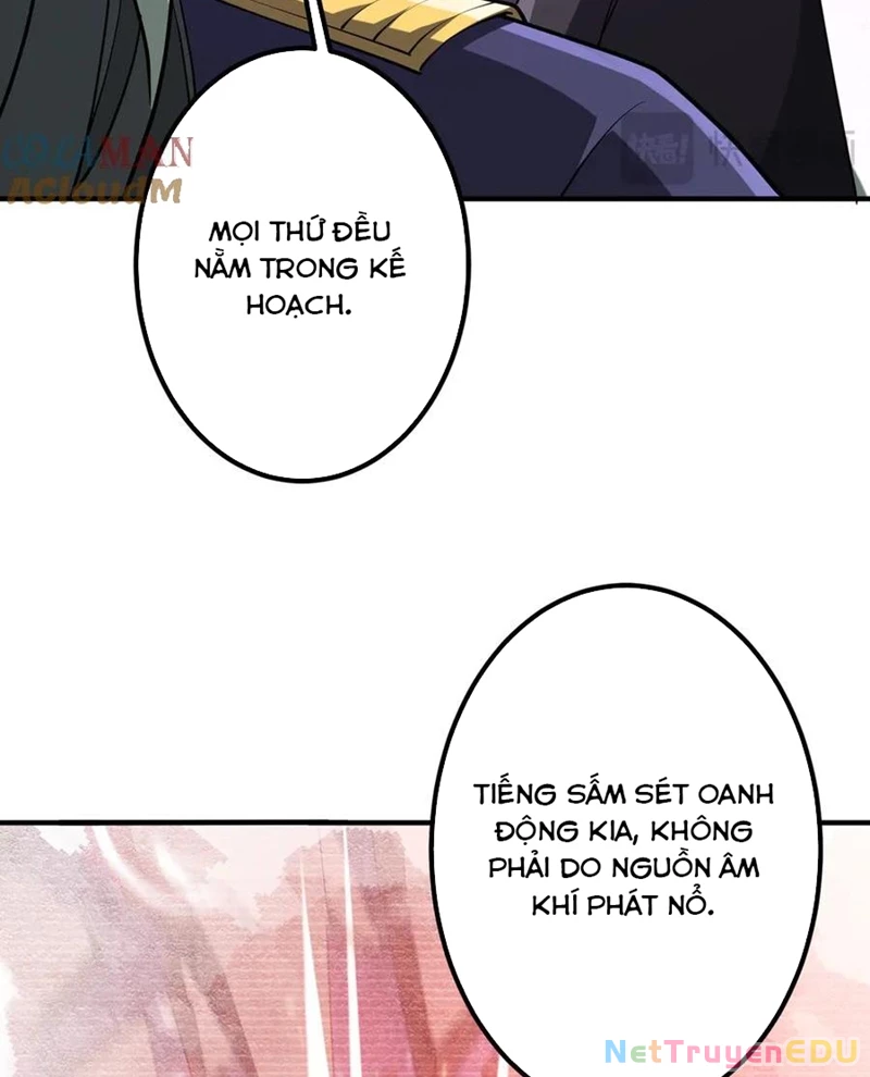 Chapter 217
