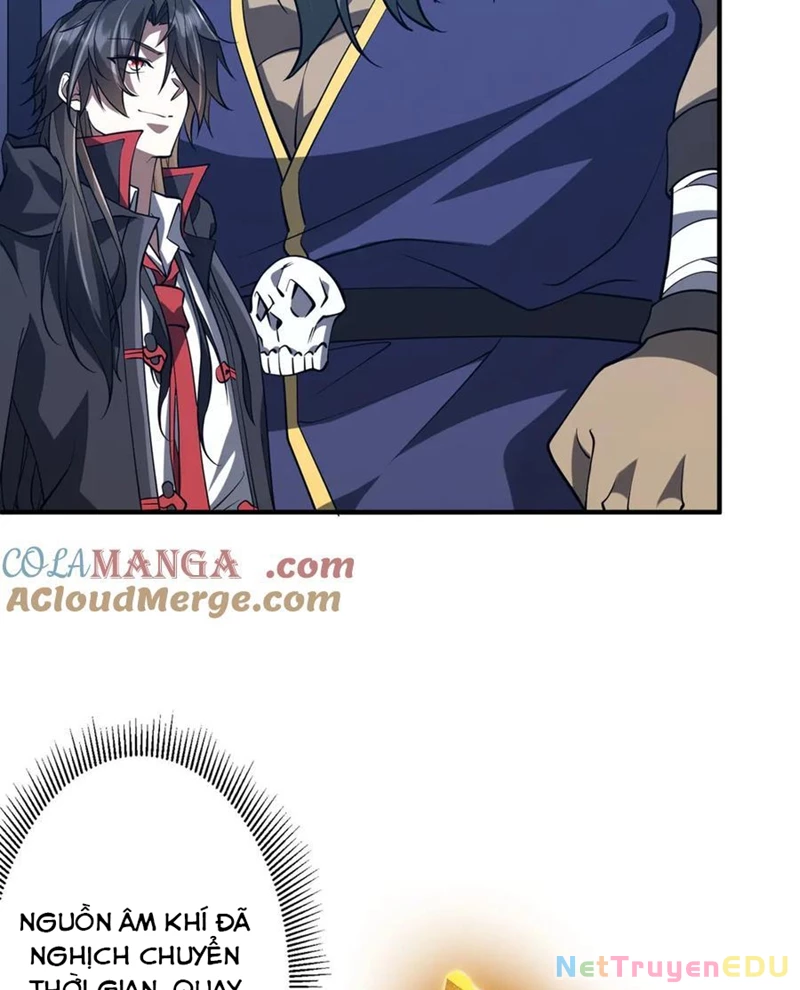 Chapter 217
