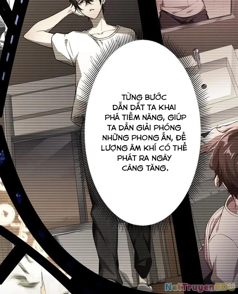 Chapter 217