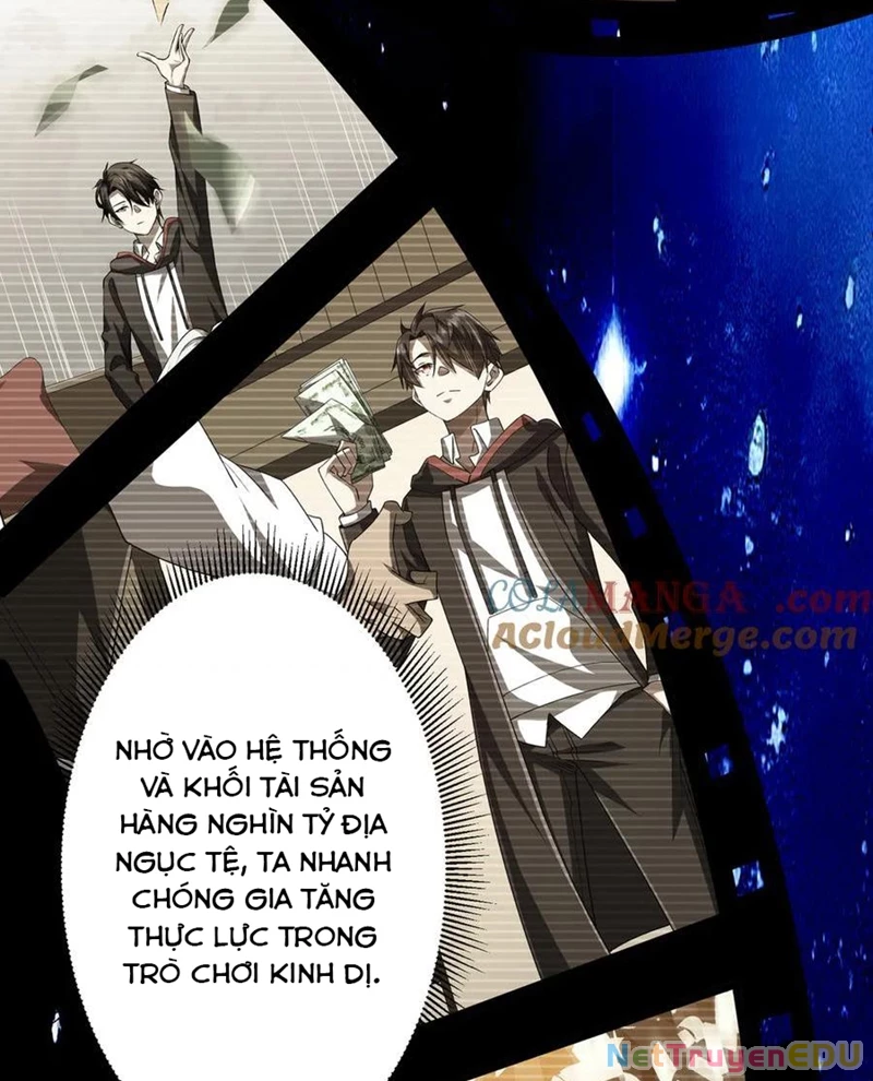 Chapter 217