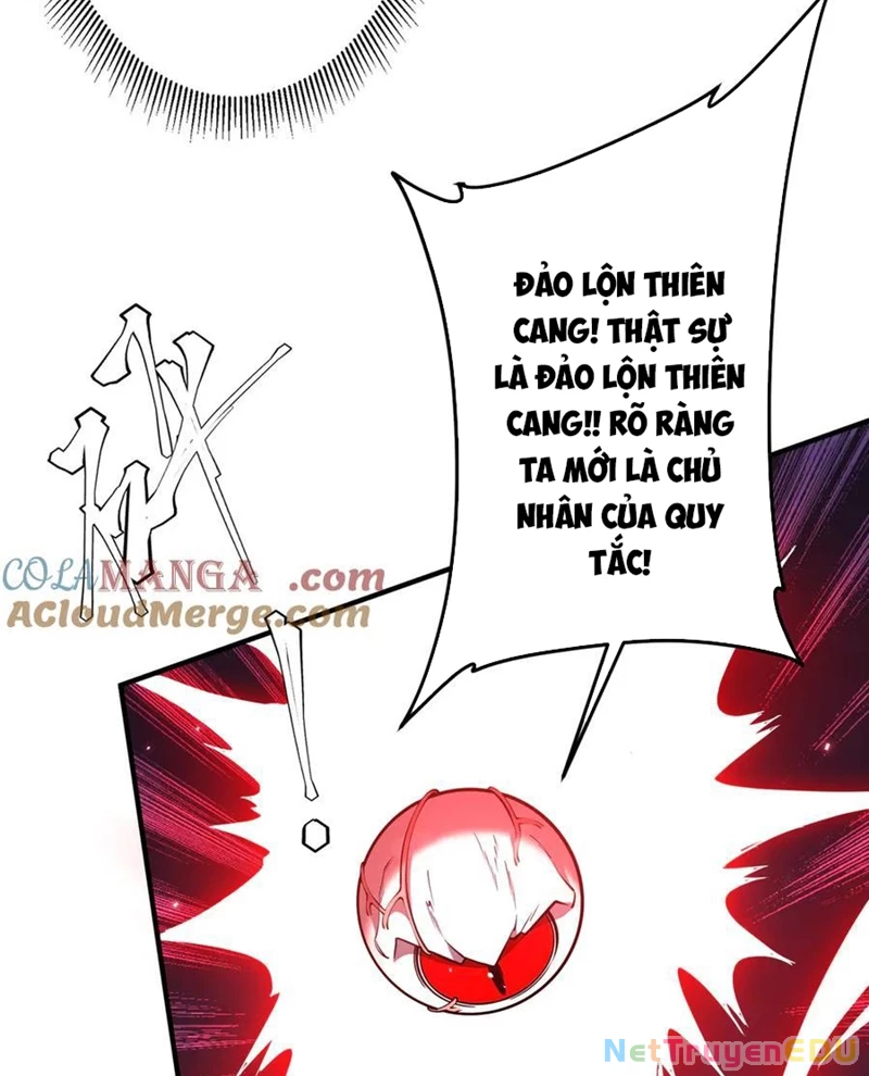 Chapter 217