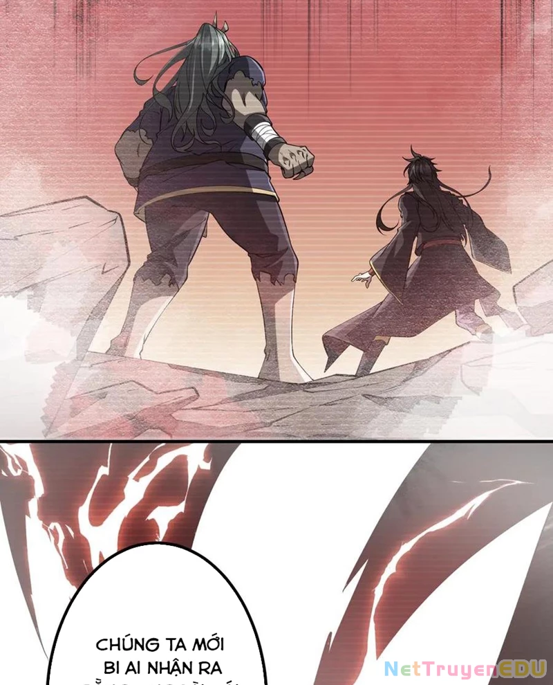 Chapter 217
