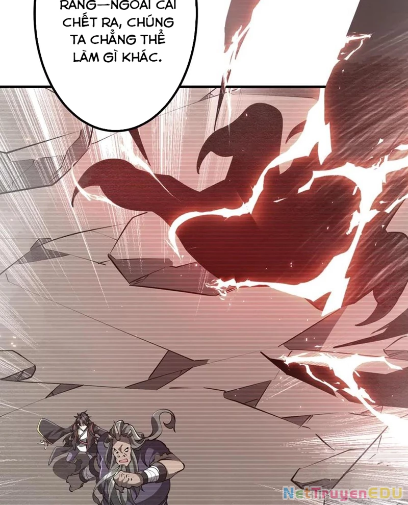 Chapter 217