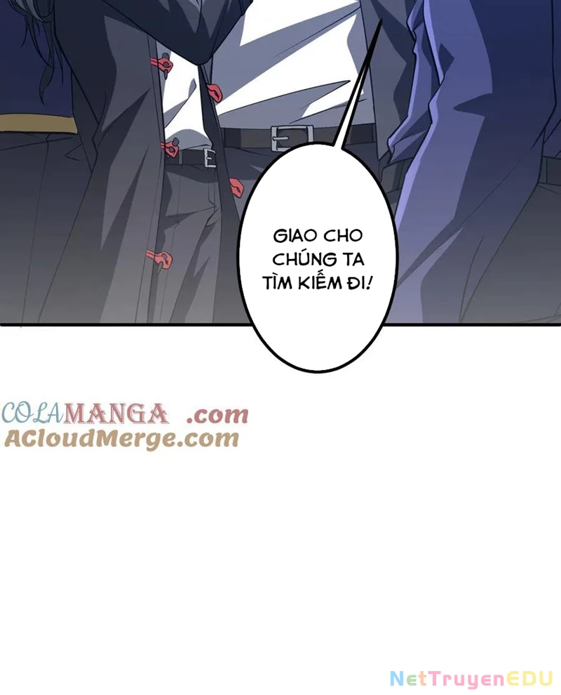 Chapter 217