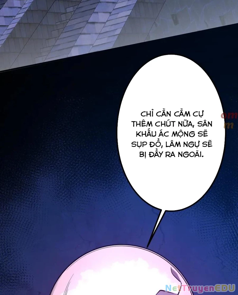Chapter 217