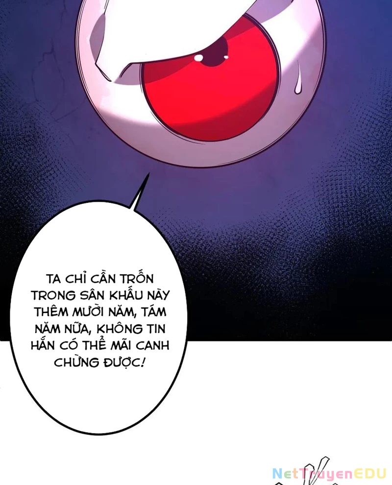 Chapter 217