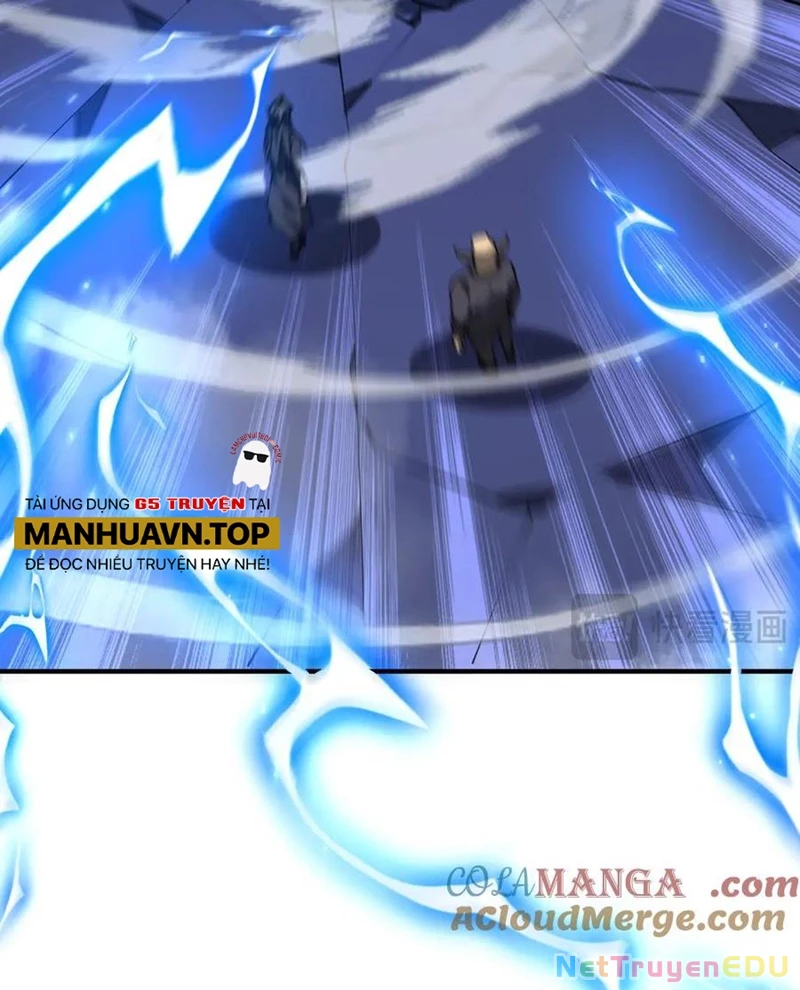 Chapter 217