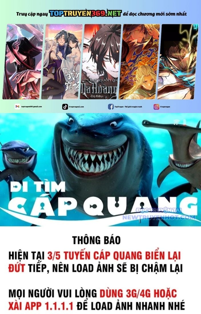 Chapter 218
