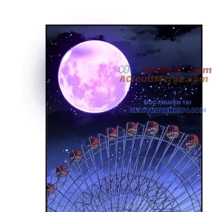 Chapter 218