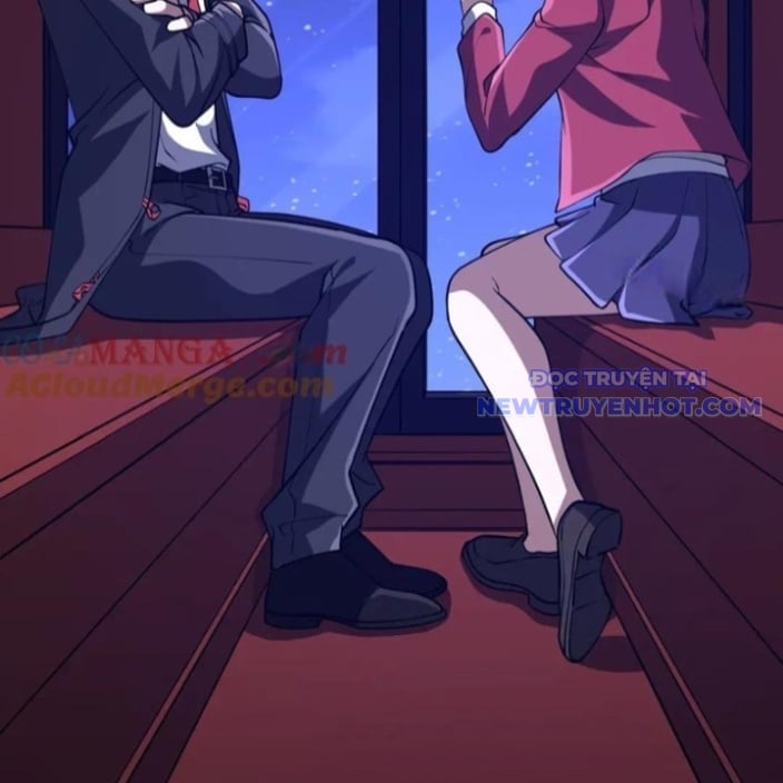 Chapter 218
