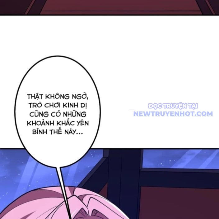 Chapter 218