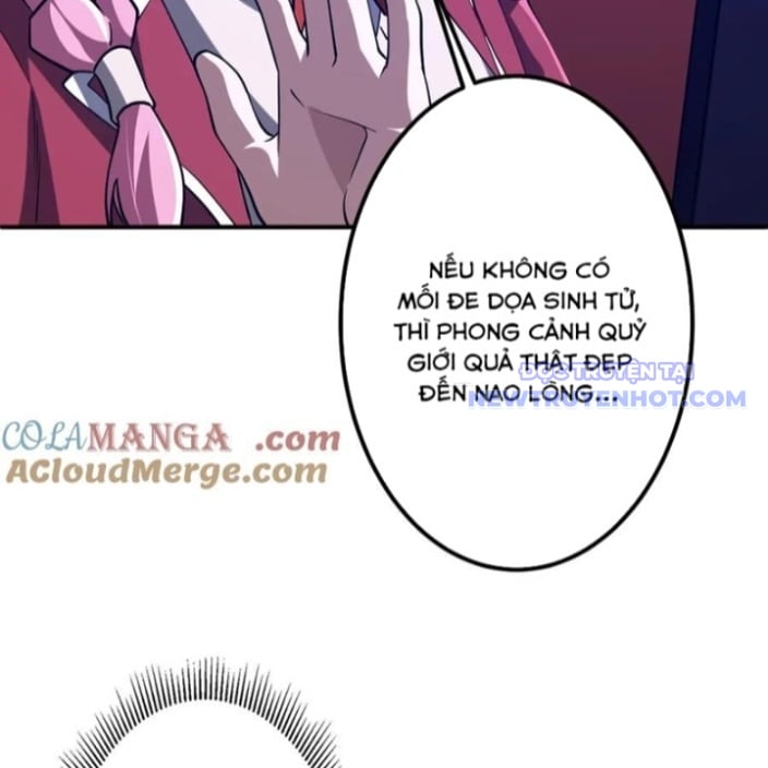 Chapter 218