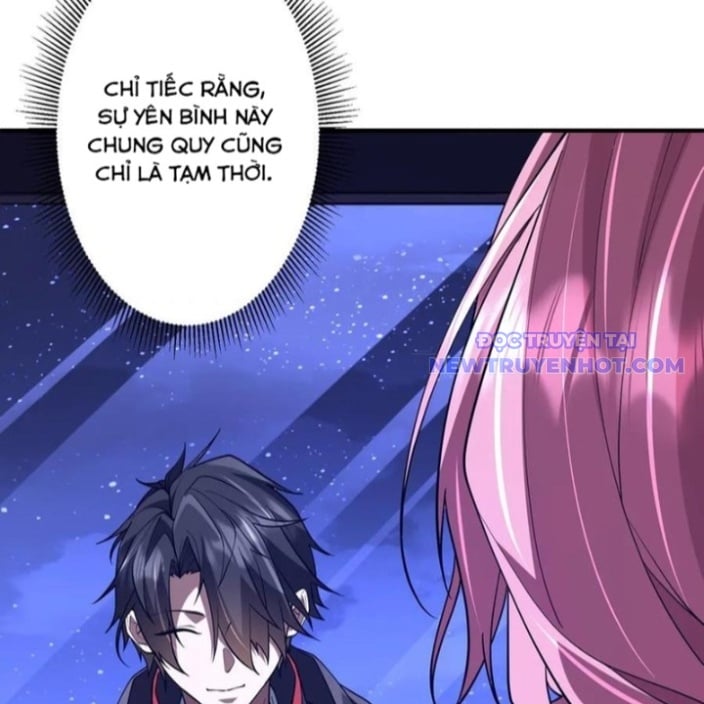 Chapter 218