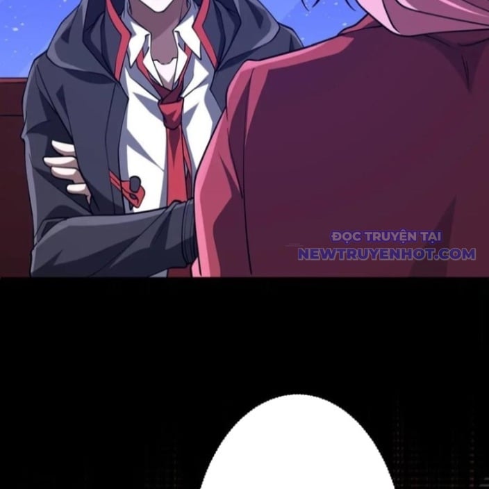 Chapter 218