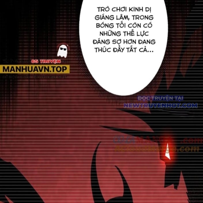 Chapter 218