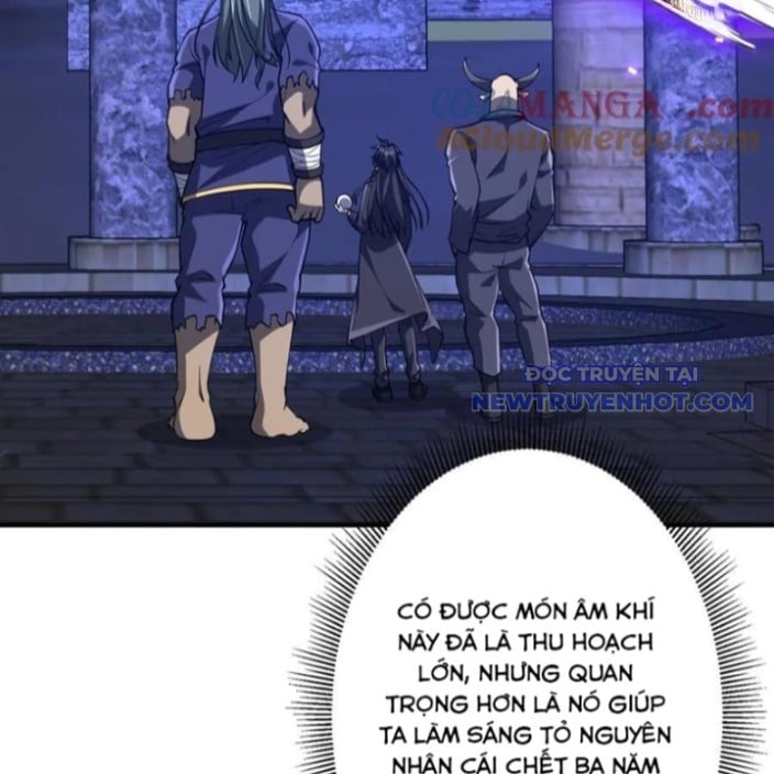 Chapter 218