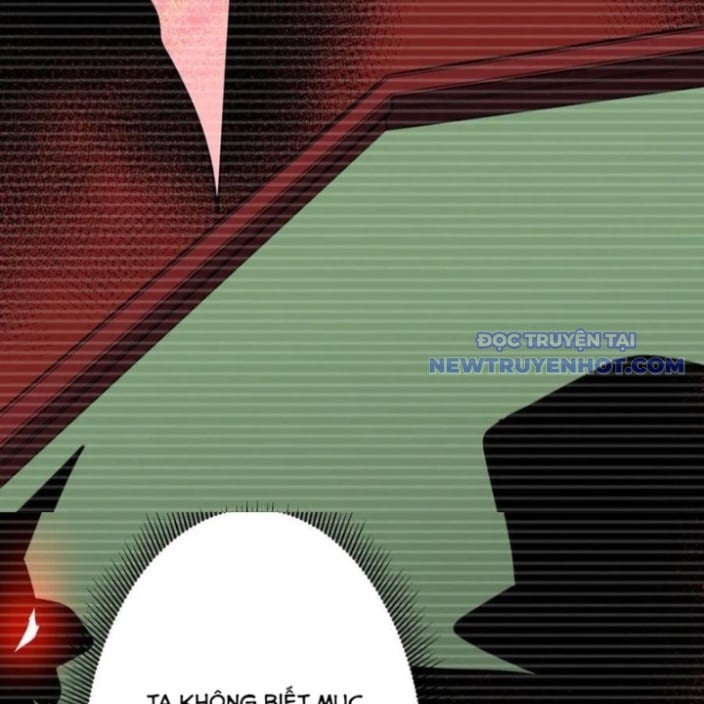Chapter 218