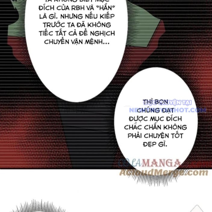 Chapter 218