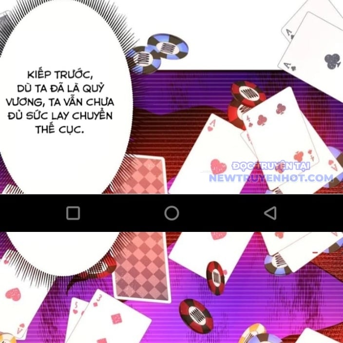 Chapter 218
