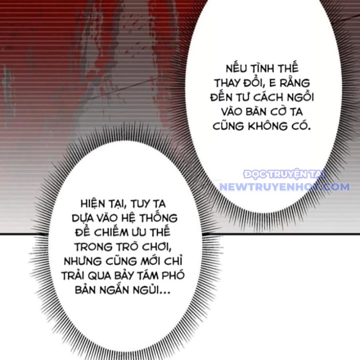 Chapter 218
